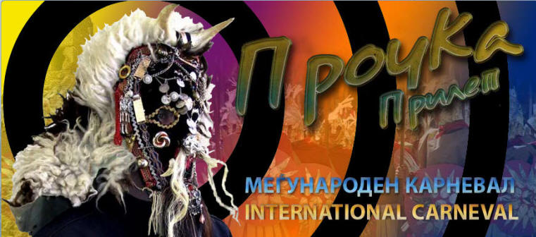 Official website for Prilep International Carnaval