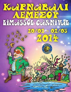 The Carnival returns to Limassol and the king this year is "Memorandum the Great"! --- As always the Limassol carnival starts on Shrove Thursday February 20th and culminates with the Grand Parade on the 2nd of March.