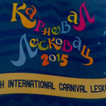 Leskovac-International-Carnival